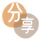 东营嘉兴信用卡接单平台☀️诚信信用卡24小时在线靠谱商家推荐